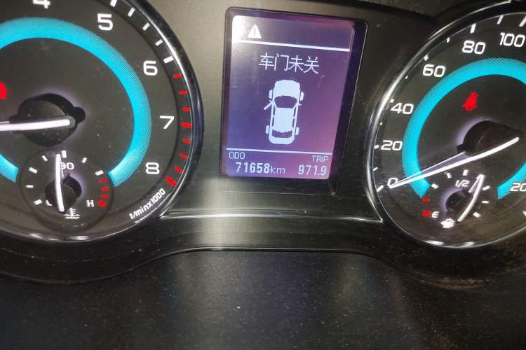 Used Great Wall C30 2015 1.5L Manual Luxury Model Odometer Close Up