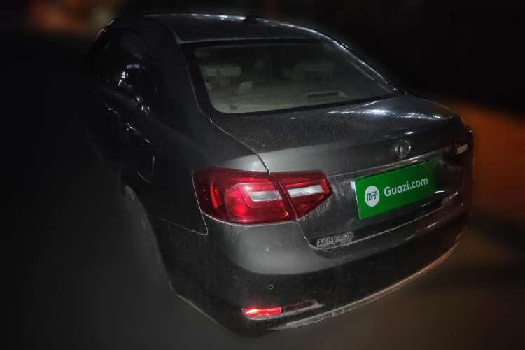 Used Great Wall C30 2015 1.5L Manual Luxury Model Rear Left 45 Deg
