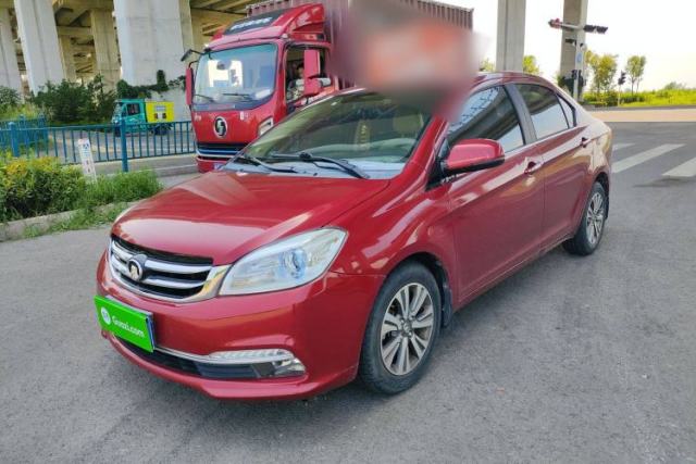 Used Great Wall C30 2015 1.5L Manual Luxury Model