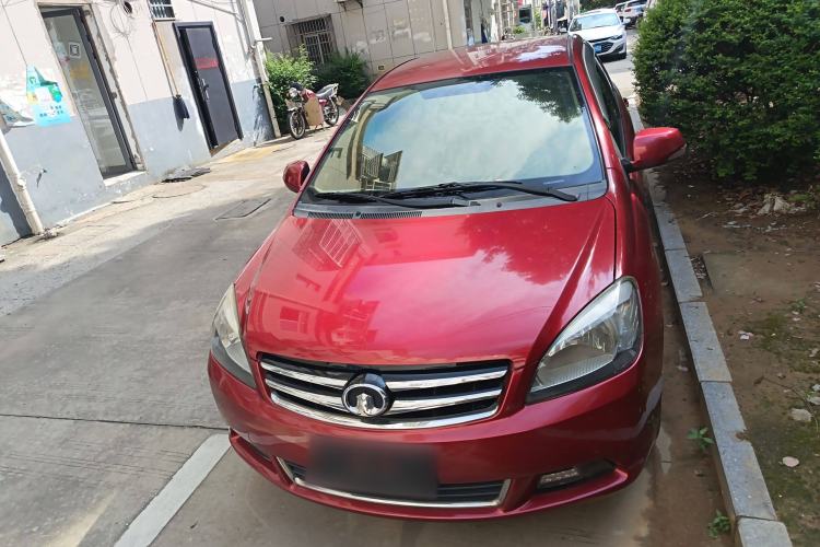 Used Great Wall C30 2015 Classic Edition 1.5L Manual Enjoyment Model Exterior 1