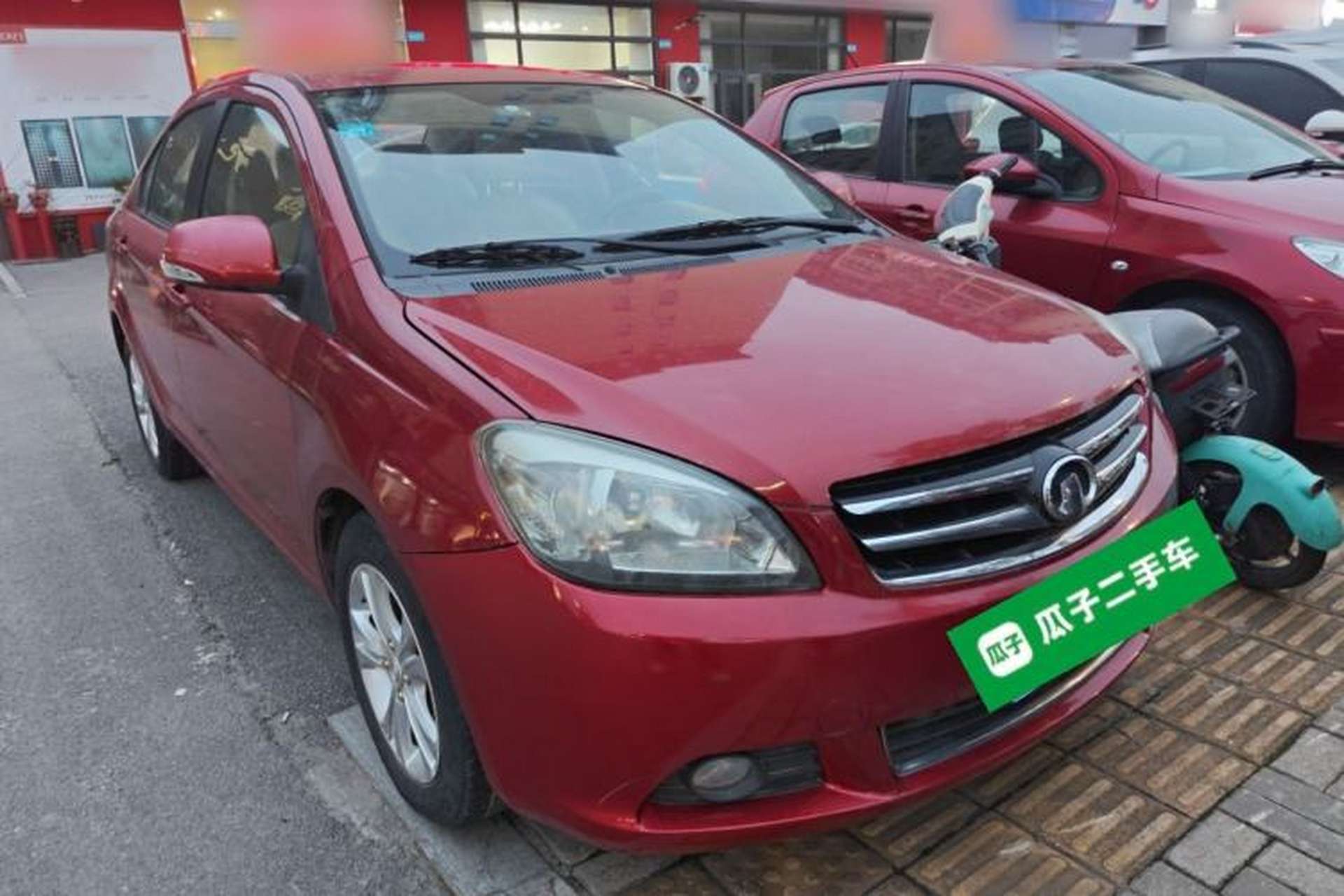 Used Great Wall C30 2015 Classic Edition 1.5L Manual Enjoyment Model Exterior 1