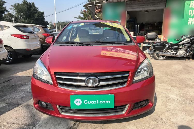 Used Great Wall C30 2015 Classic Edition 1.5L Manual Enjoyment Model Front