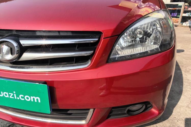 Used Great Wall C30 2015 Classic Edition 1.5L Manual Enjoyment Model Left Front Headlight