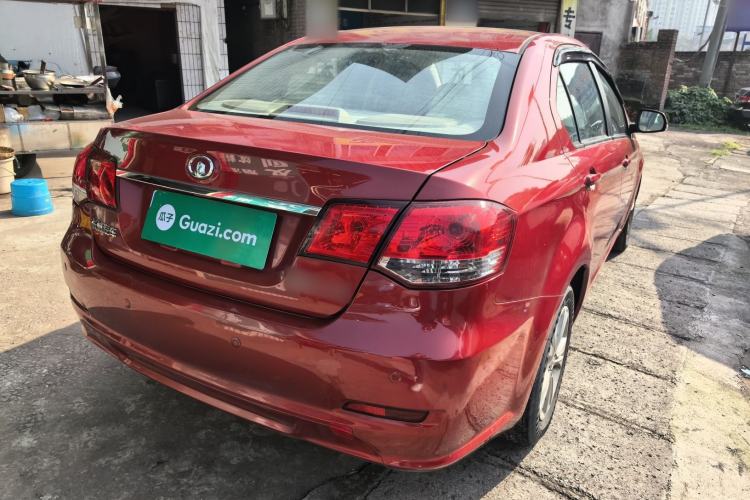 Used Great Wall C30 2015 Classic Edition 1.5L Manual Enjoyment Model Rear Right 45 Deg