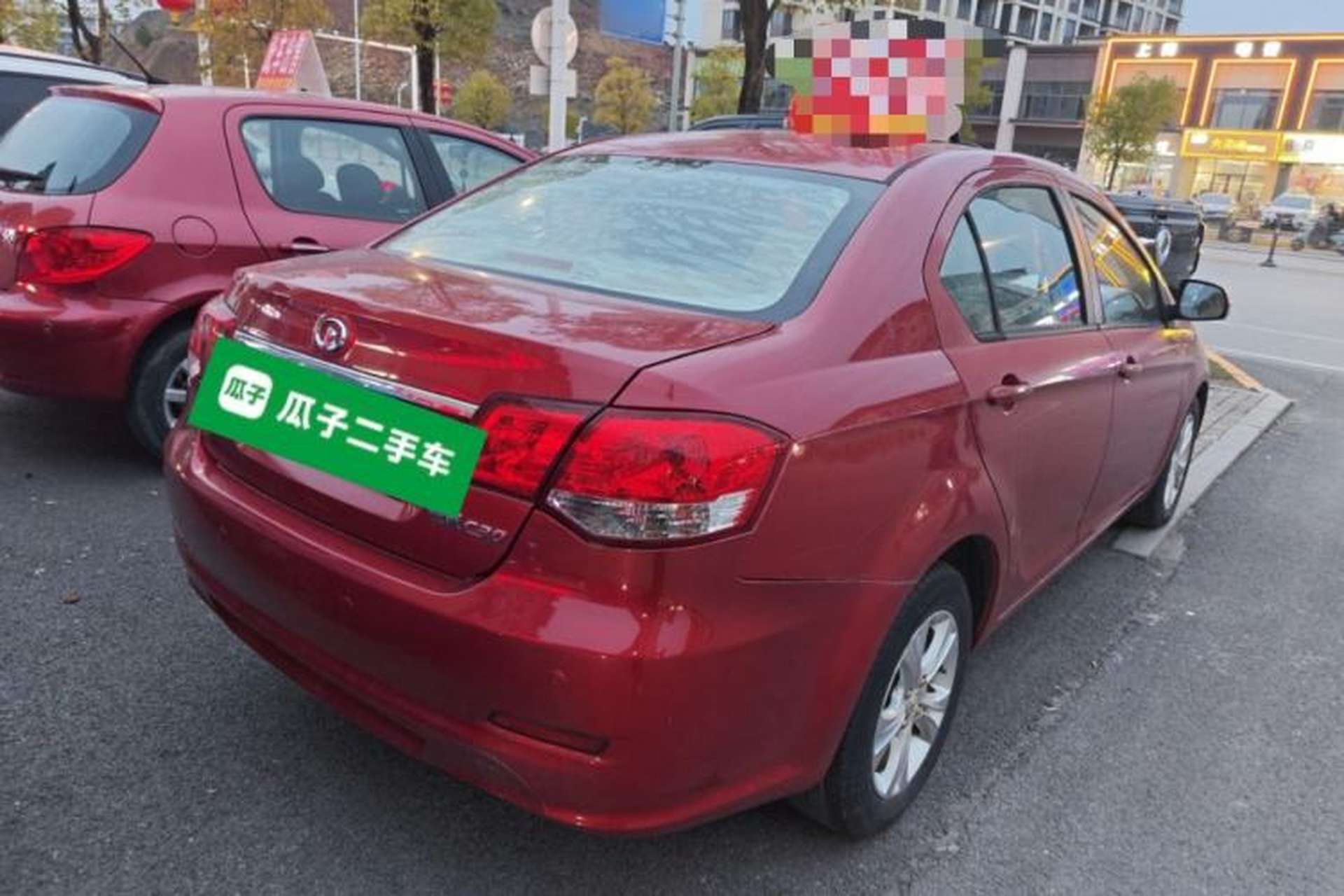 Used Great Wall C30 2015 Classic Edition 1.5L Manual Enjoyment Model Rear Right 45 Deg
