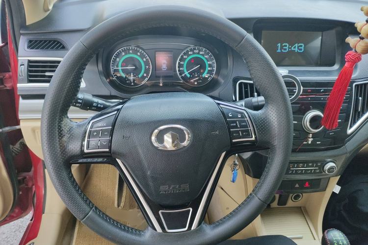 Used Great Wall C30 2015 1.5L Manual Luxury Model Steering Wheel