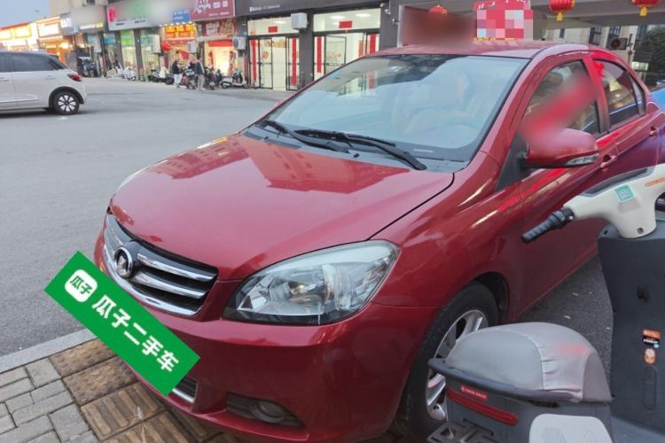 Used Great Wall C30 2015 Classic Edition 1.5L Manual Enjoyment Model Guazi used car, China used car export, Used car for sale, Used  cars, Cheapest cars for sale