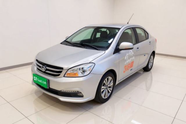Great Wall C30 2015 1.5L Manual Luxury Model usado