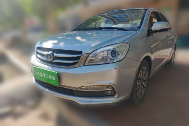 Used Great Wall C30 2015 1.5L Manual Luxury Model