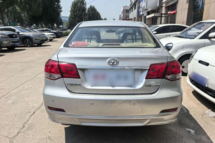 Used Great Wall C30 2015 Classic Edition 1.5L Manual Enjoyment Model Exterior 4