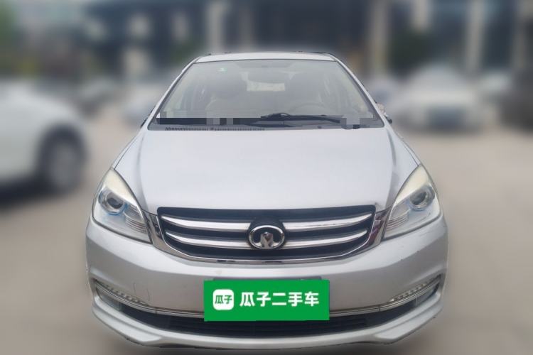Used Great Wall C30 2015 1.5L Manual Luxury Model Front