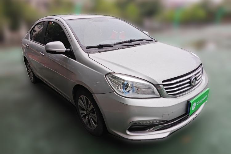 Used Great Wall C30 2015 Classic Edition 1.5L Manual Enjoyment Model Front Right 45 Deg