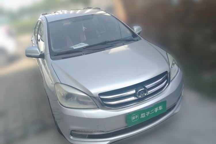Used Great Wall C30 2015 1.5L Manual Luxury Model Front Right 45 Deg