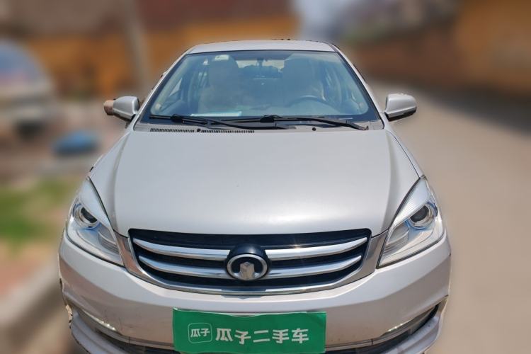 Used Great Wall C30 2015 1.5L Manual Luxury Model Front
