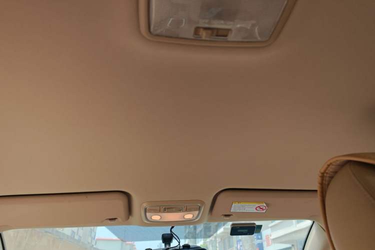 Used Great Wall C30 2015 1.5L Manual Luxury Model Headliner