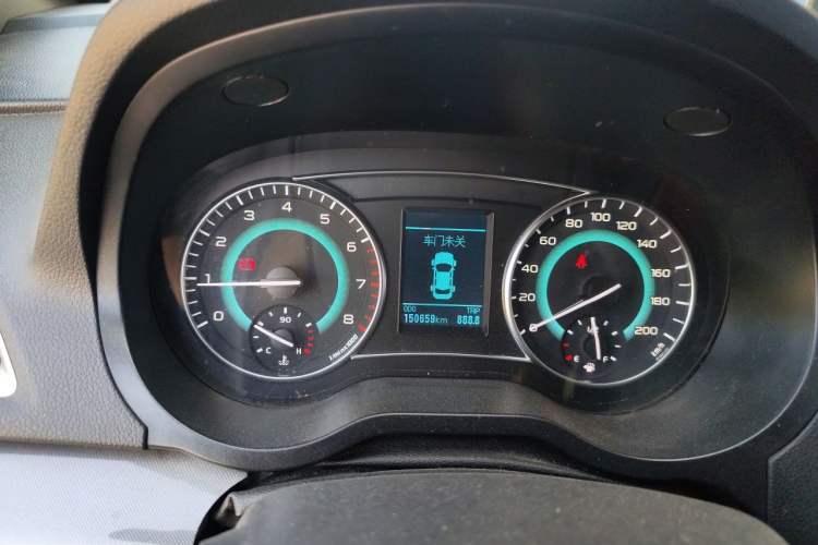 Used Great Wall C30 2015 1.5L Manual Luxury Model Instrument Cluster