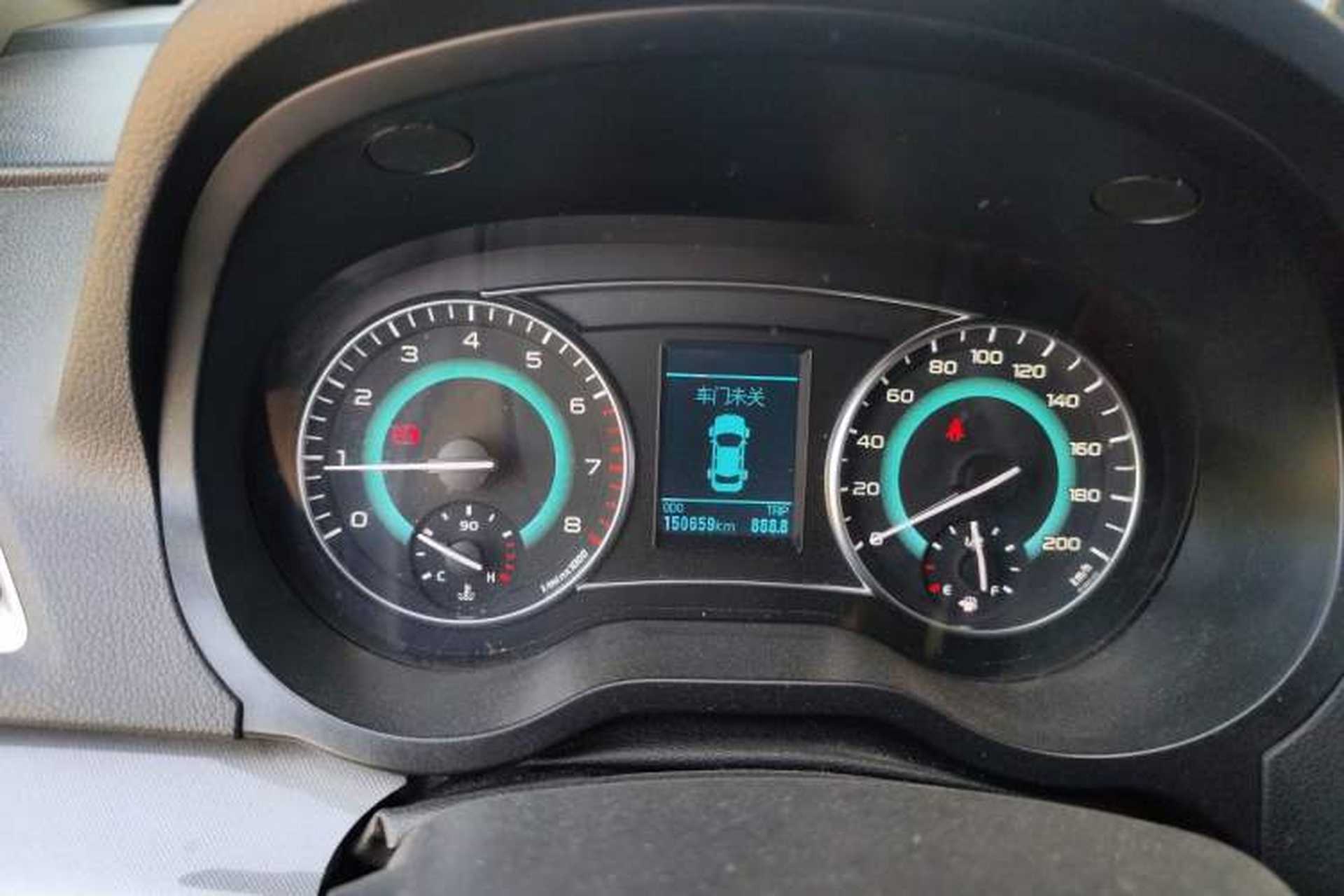 Used Great Wall C30 2015 1.5L Manual Luxury Model Instrument Cluster