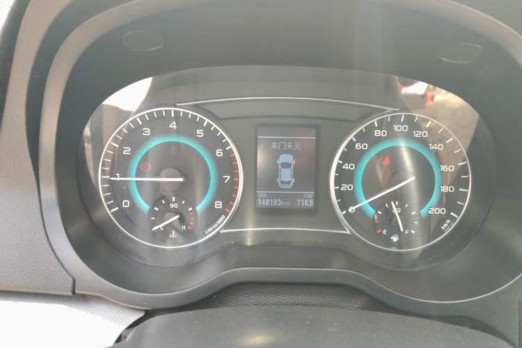 Used Great Wall C30 2015 1.5L Manual Luxury Model Instrument Cluster
