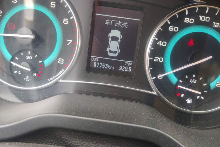 Used Great Wall C30 2015 1.5L Manual Luxury Model Odometer Close Up