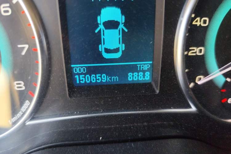 Used Great Wall C30 2015 1.5L Manual Luxury Model Odometer Close Up