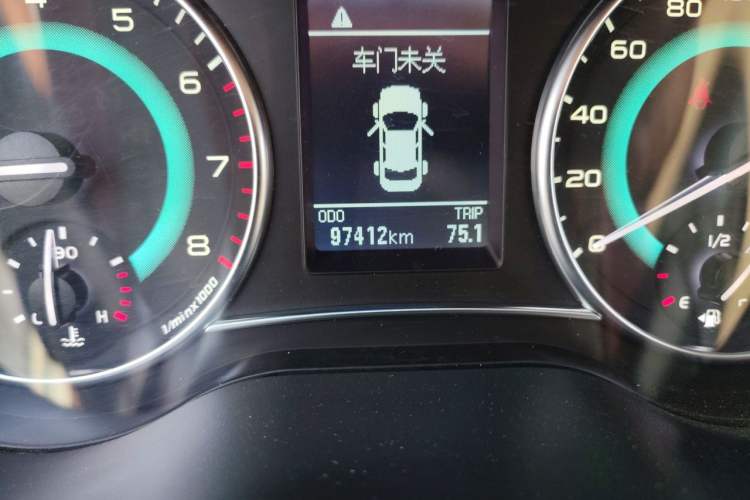 Used Great Wall C30 2015 1.5L Manual Luxury Model Odometer Close Up