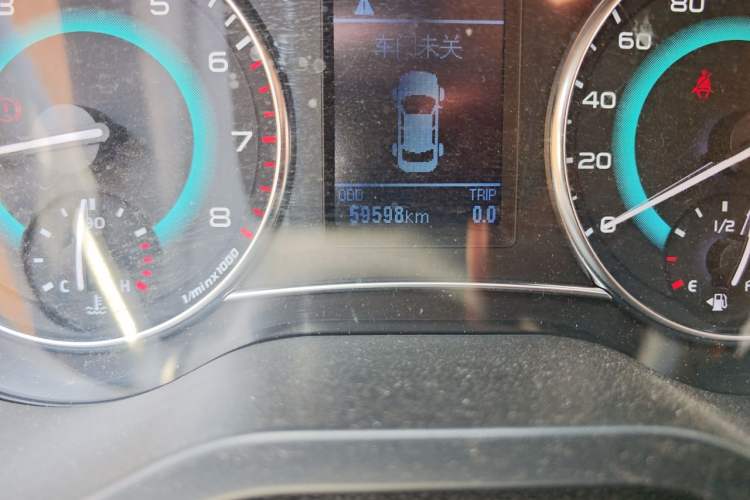 Used Great Wall C30 2015 1.5L Manual Luxury Model Odometer Close Up