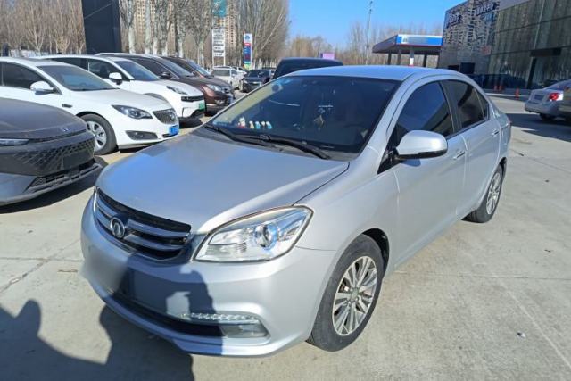 Used Great Wall C30 2015 1.5L Manual Luxury Model
