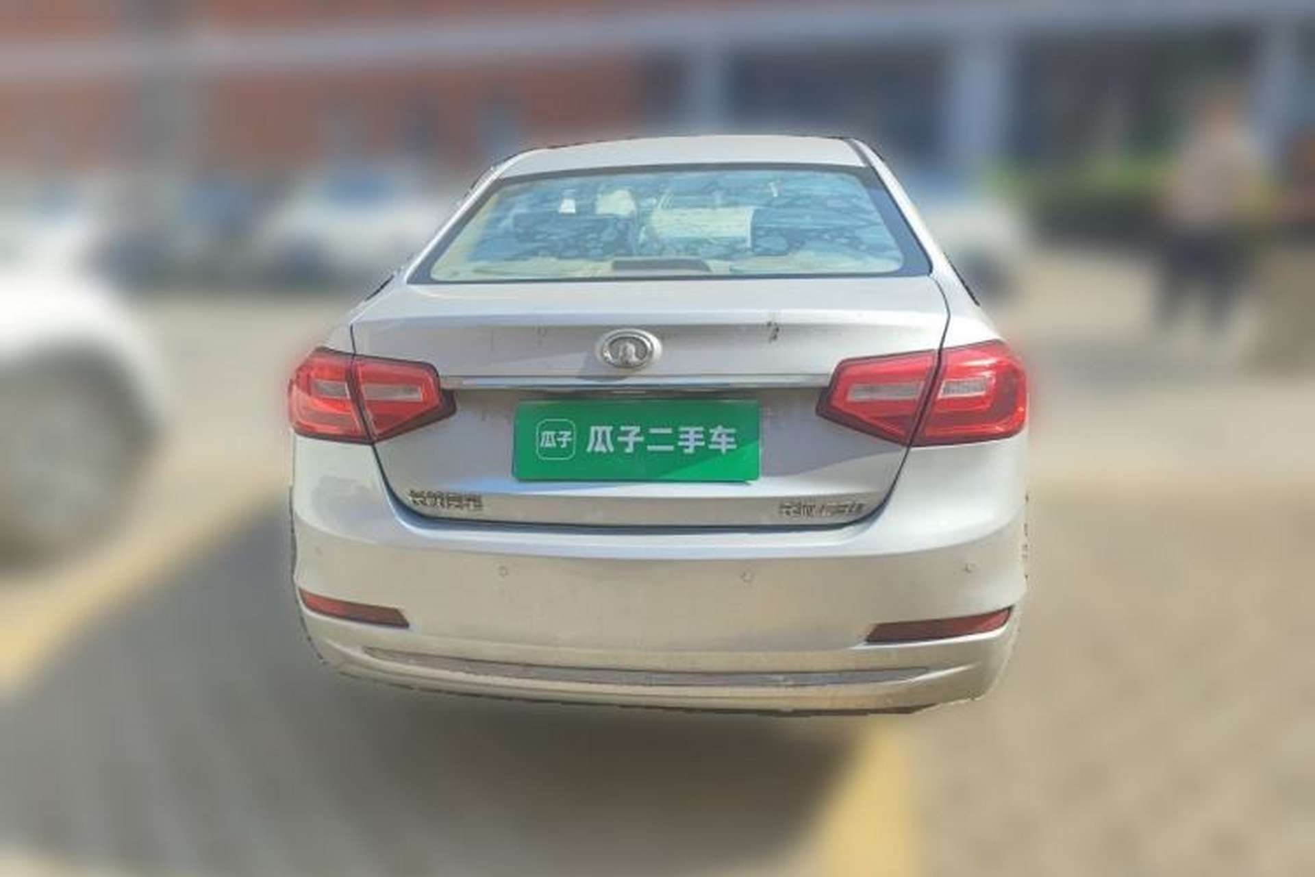 Used Great Wall C30 2015 1.5L Manual Comfort Model Rear