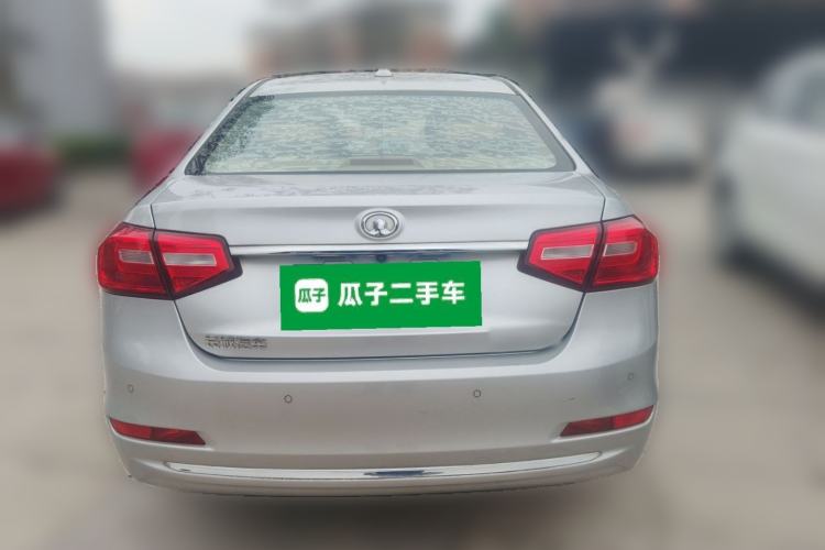 Used Great Wall C30 2015 1.5L Manual Luxury Model Rear
