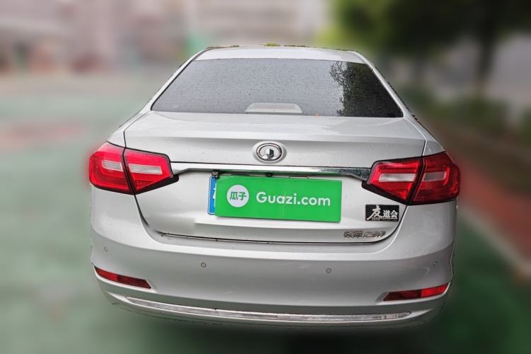 Used Great Wall C30 2015 Classic Edition 1.5L Manual Enjoyment Model Rear