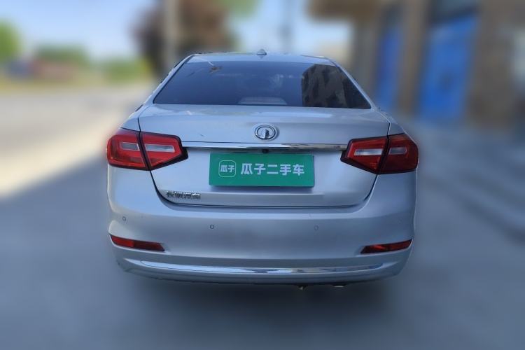 Used Great Wall C30 2015 1.5L Manual Luxury Model Rear
