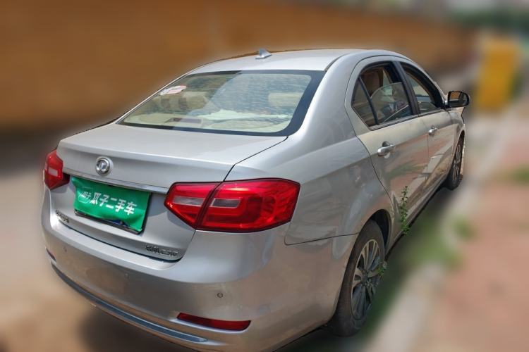 Used Great Wall C30 2015 1.5L Manual Luxury Model Rear Right 45 Deg