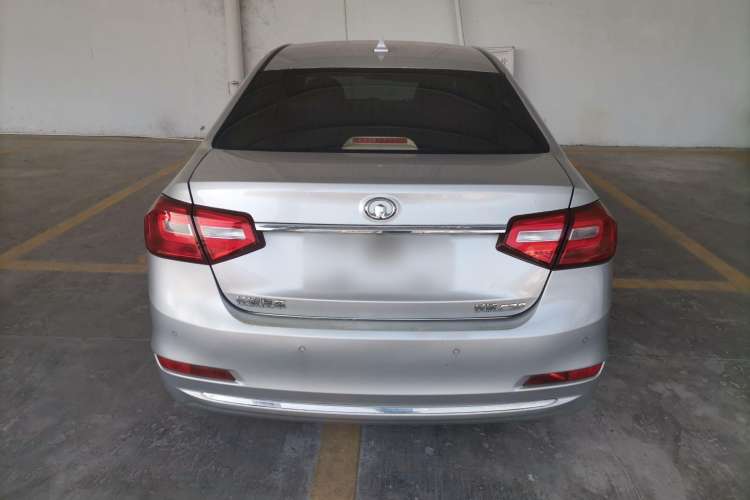 Used Great Wall C30 2015 1.5L AMT Luxury Model Rear