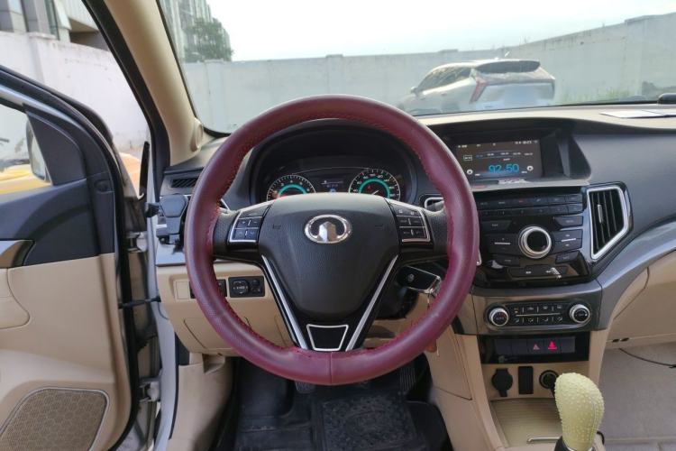 Used Great Wall C30 2015 1.5L Manual Luxury Model Steering Wheel