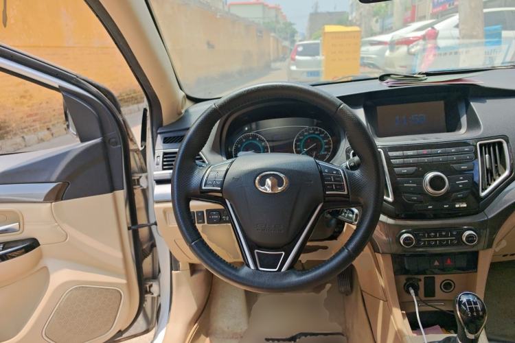 Used Great Wall C30 2015 1.5L Manual Luxury Model Steering Wheel
