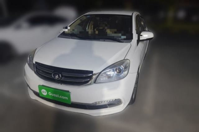 Used Great Wall C30 2015 1.5L Manual Luxury Model
