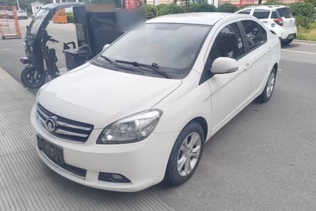 Used Great Wall C30 2015 Classic Edition 1.5L Manual Enjoyment Model