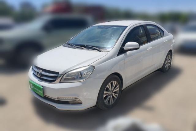 Used Great Wall C30 2015 1.5L Manual Comfort Model