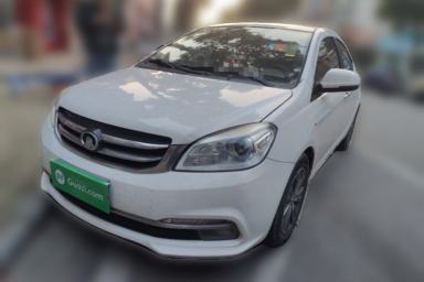 Used Great Wall C30 2015 1.5L Manual Luxury Model