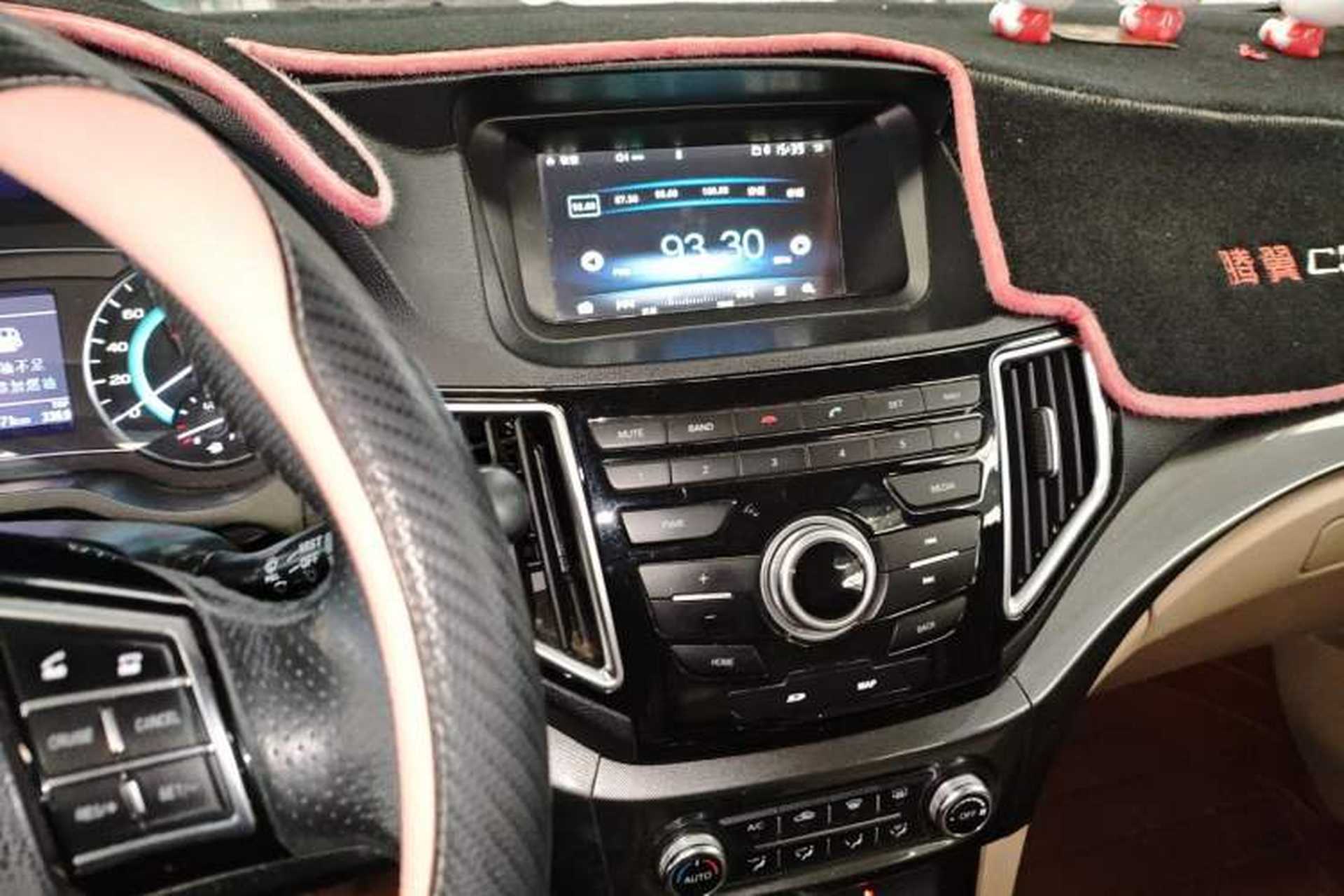 Used Great Wall C30 2015 1.5L Manual Luxury Model Audio And AC Panel