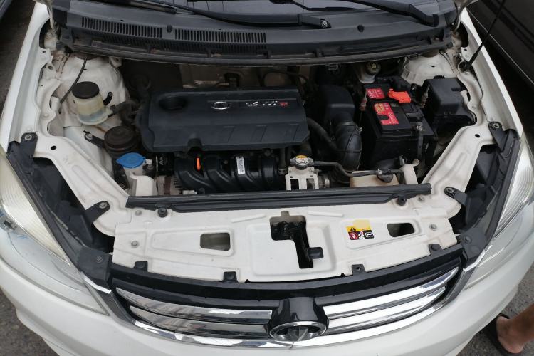 Used Great Wall C30 2015 1.5L Manual Luxury Model Engine Bay