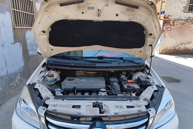Used Great Wall C30 2015 1.5L Manual Luxury Model Engine Bay