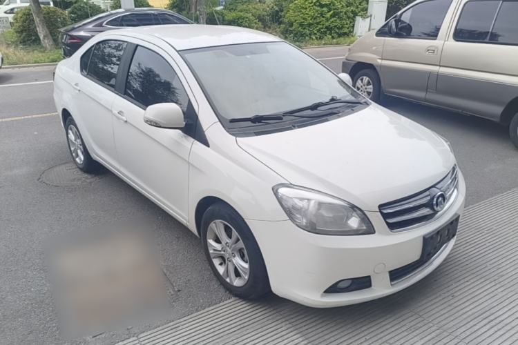 Used Great Wall C30 2015 Classic Edition 1.5L Manual Enjoyment Model Exterior 1