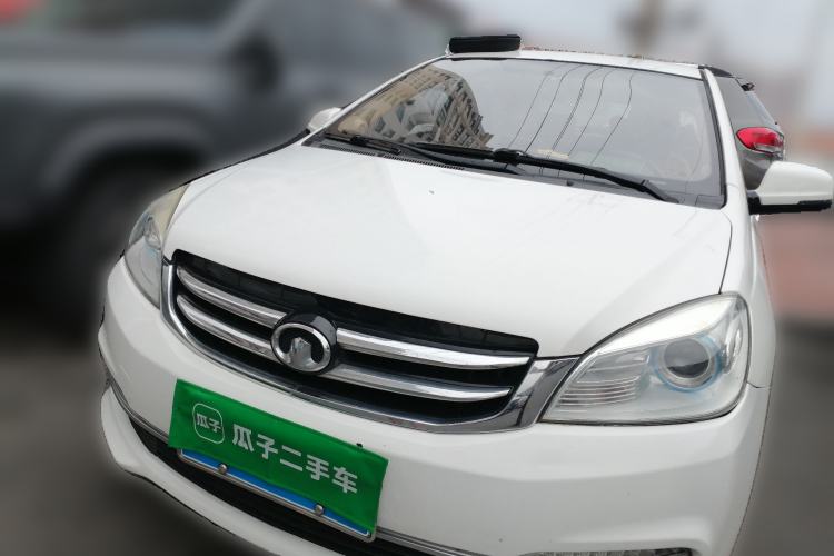 Used Great Wall C30 2015 1.5L Manual Luxury Model Front