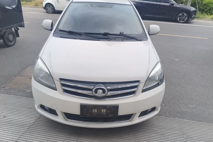 Used Great Wall C30 2015 Classic Edition 1.5L Manual Enjoyment Model Front
