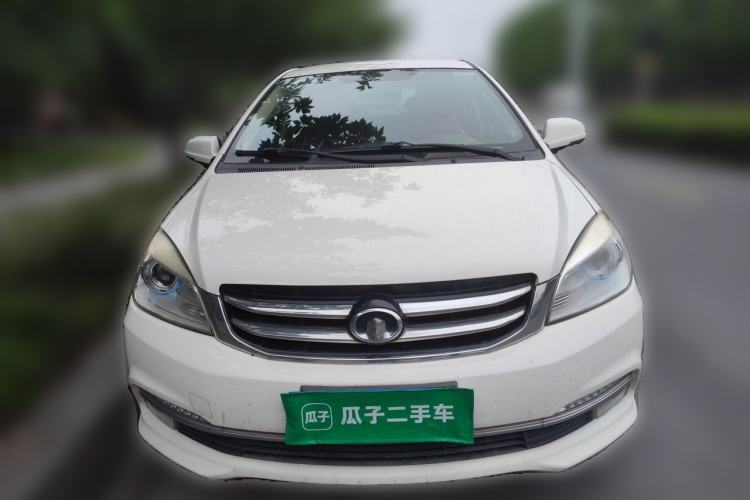 Used Great Wall C30 2015 1.5L Manual Luxury Model Front