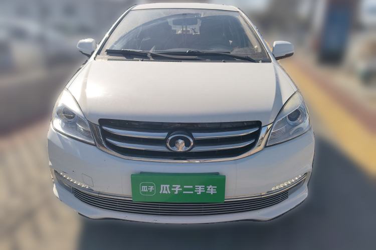Used Great Wall C30 2015 1.5L Manual Comfort Model Front