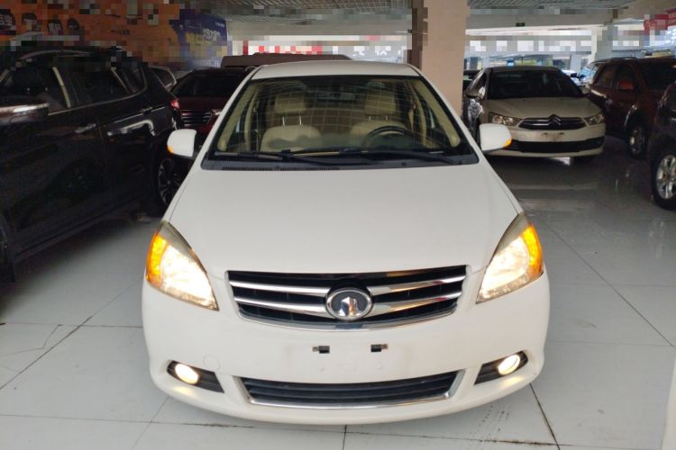 Used Great Wall C30 2015 Classic Edition 1.5L Manual Enjoyment Model Front