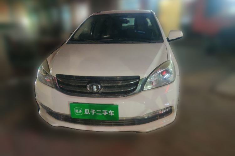 Used Great Wall C30 2015 1.5L Manual Comfort Model Front