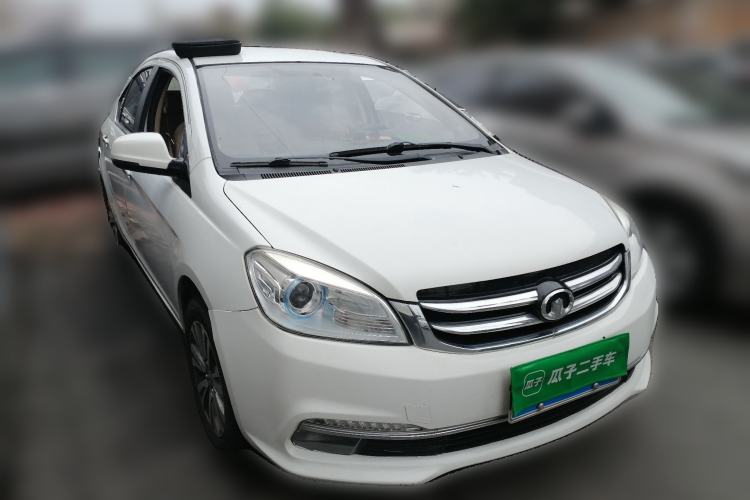 Used Great Wall C30 2015 1.5L Manual Luxury Model Front Right 45 Deg